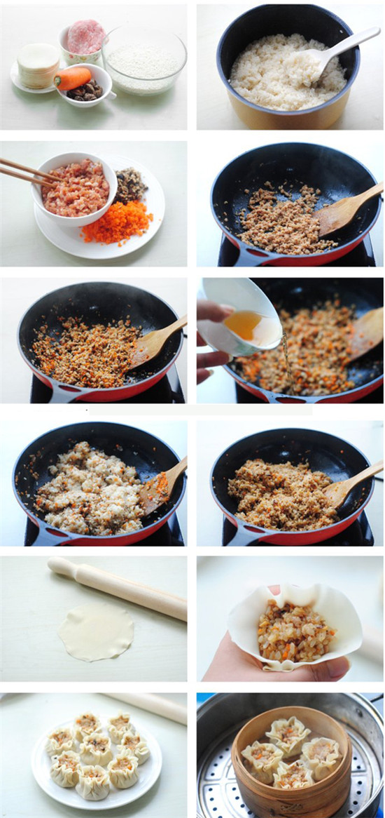 儿童营养美食食谱推荐：猪肉香菇糯米烧麦的做法 咬一口 满嘴的香味