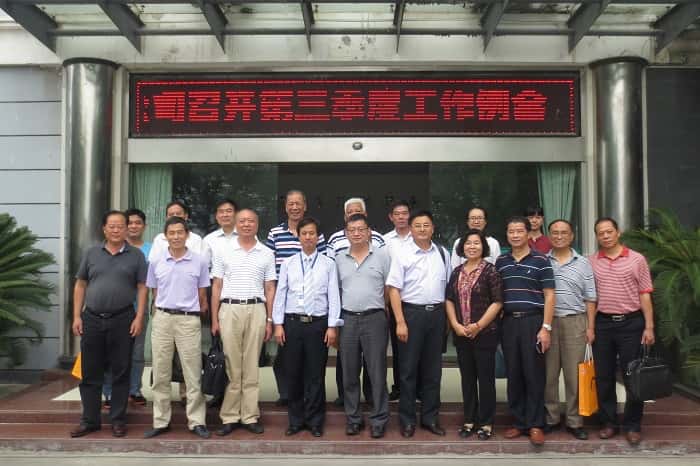 20150918秘书长例会合影