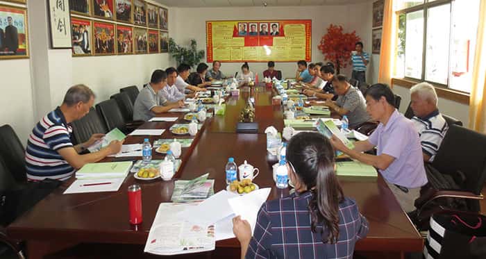 20150918秘书长例会1