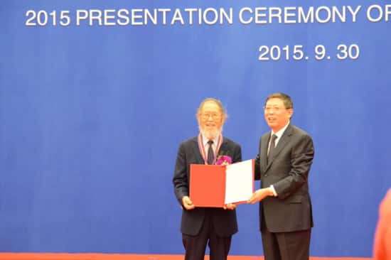 20151015张树庭获白玉兰奖