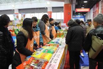 1112第十届光明食品节营销专场