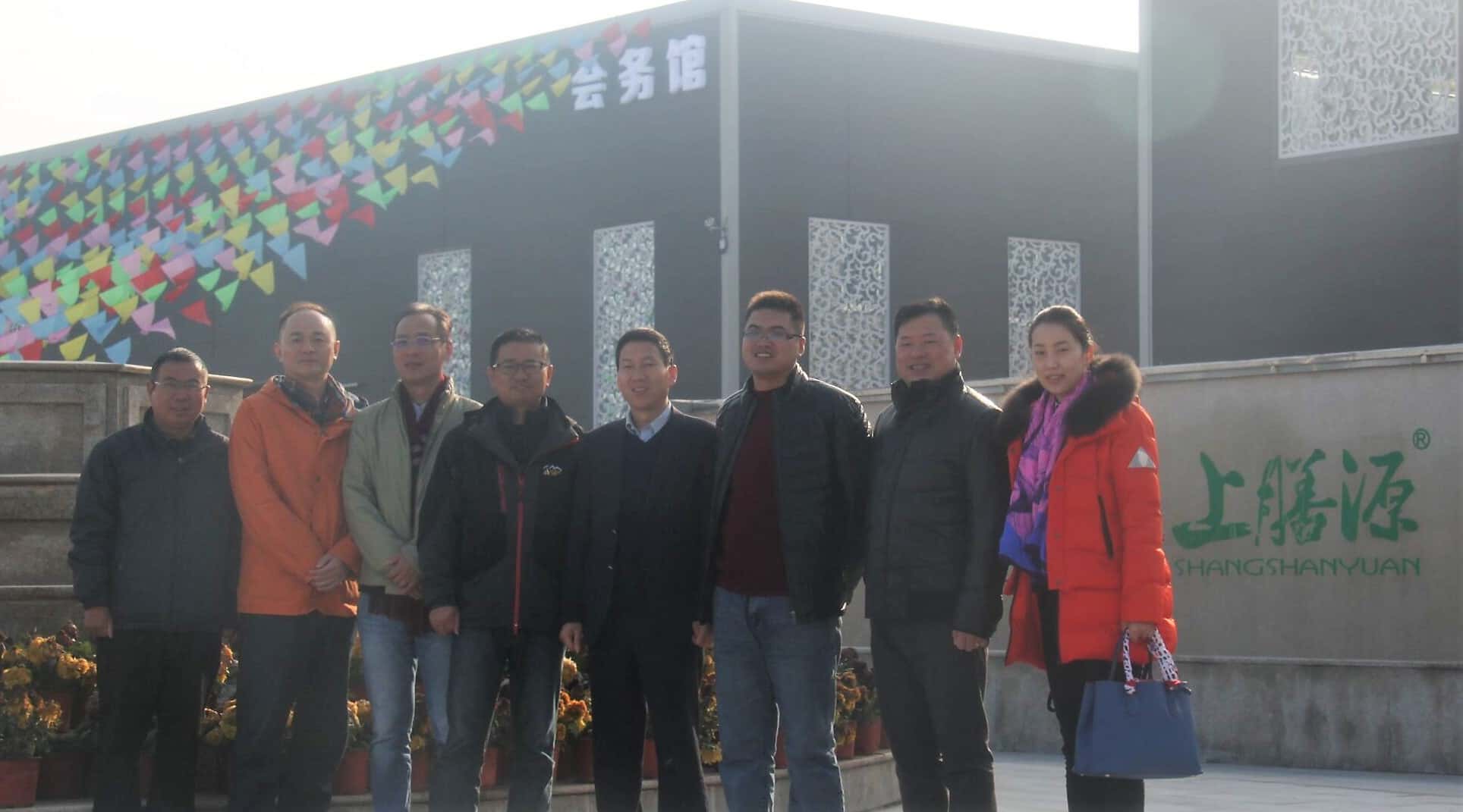 20151127上膳源泰州农场调研