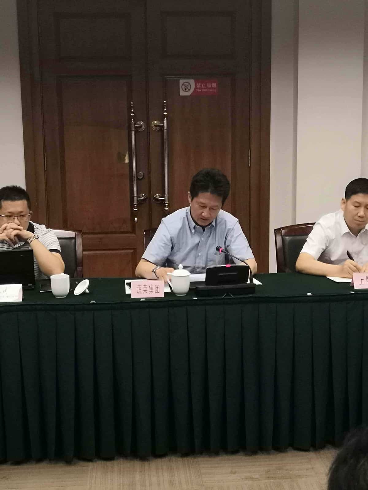 协会会长、蔬菜集团吴梦秋董事长