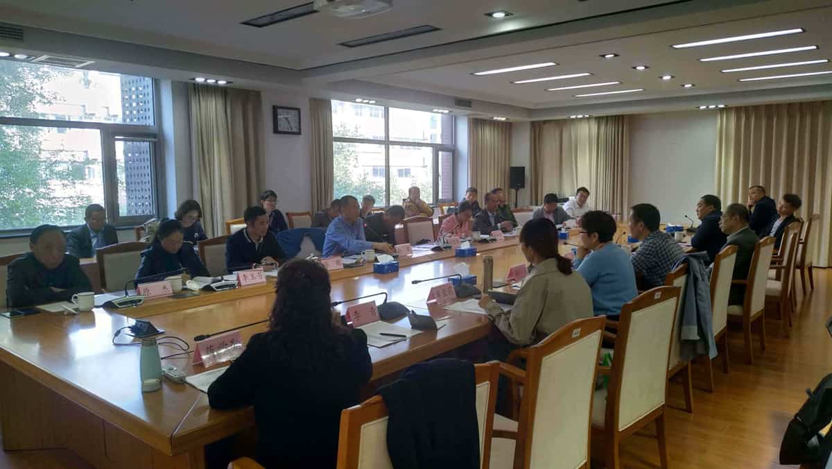 蔬菜行业社团联席会议在中科院召开