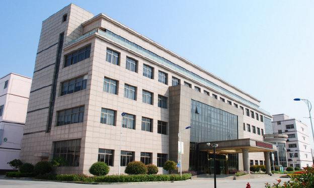 上海禾煜贸易有限公司