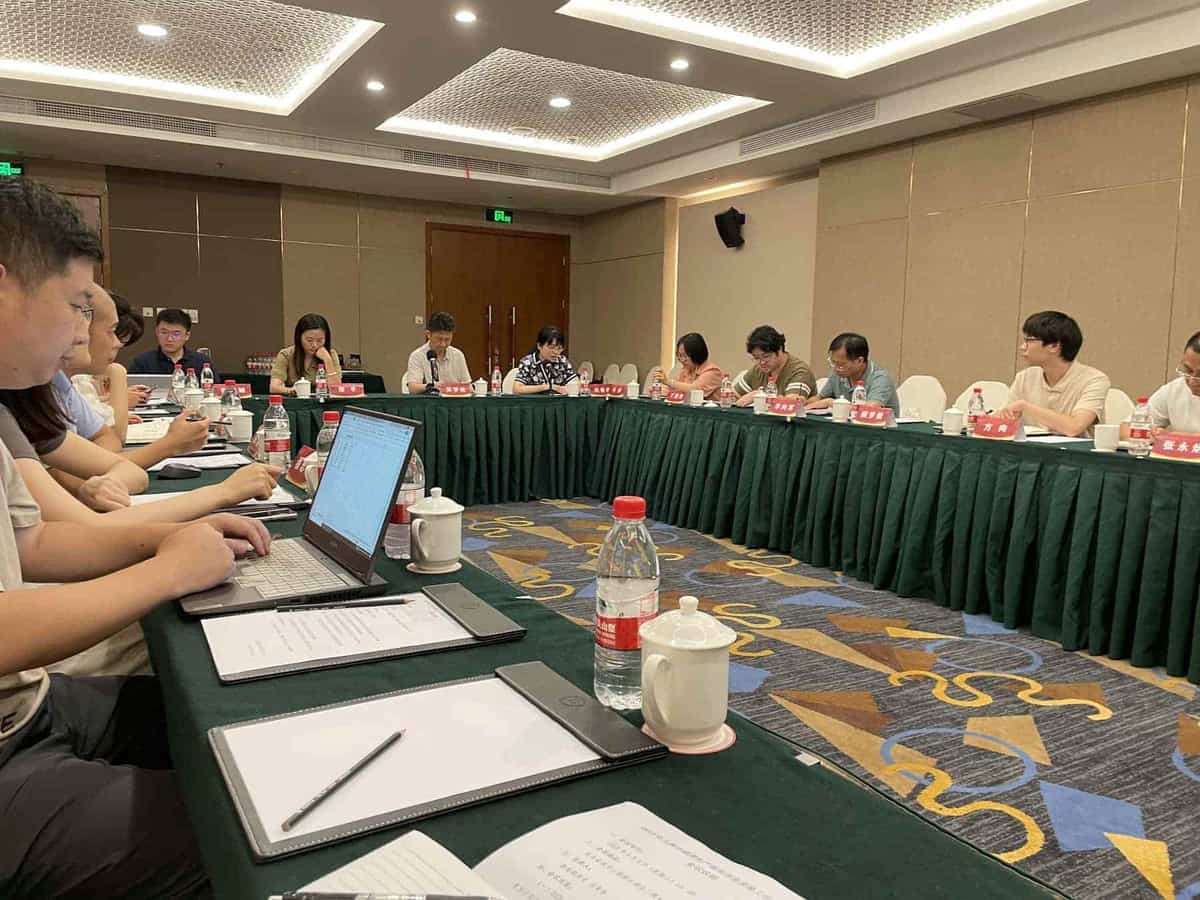 2023年上海市蔬菜生产基地信息采集工作研讨会顺利召开