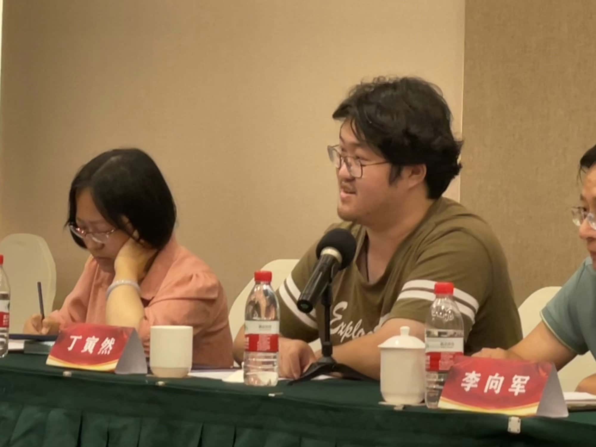 2023年上海市蔬菜生产基地信息采集工作研讨会顺利召开