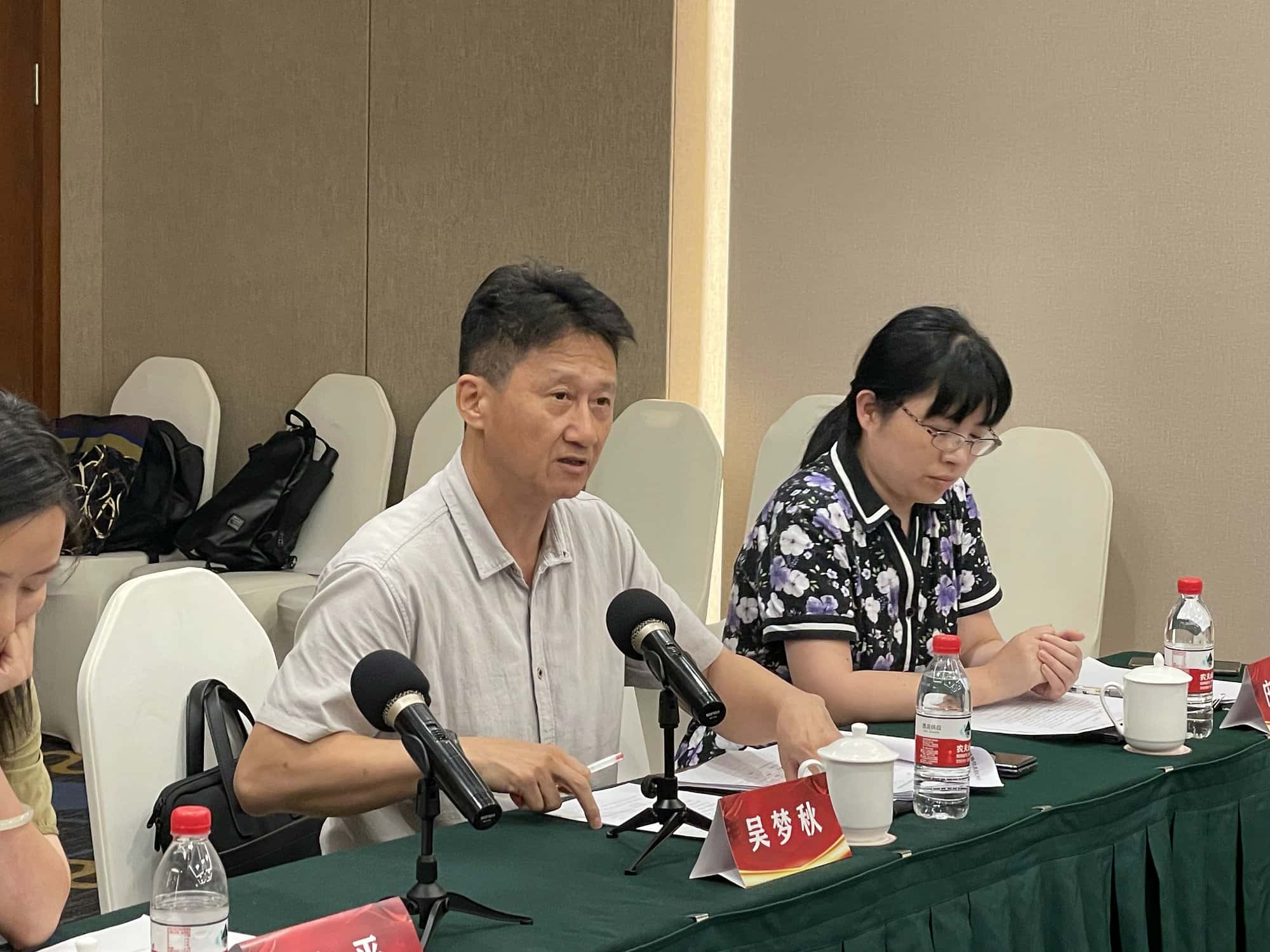 2023年上海市蔬菜生产基地信息采集工作研讨会顺利召开-图片8