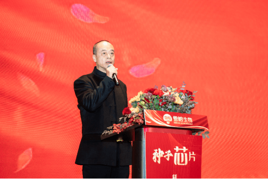 攻克种业“白色堡垒”：我国白色金针菇实现核心种源自主可控